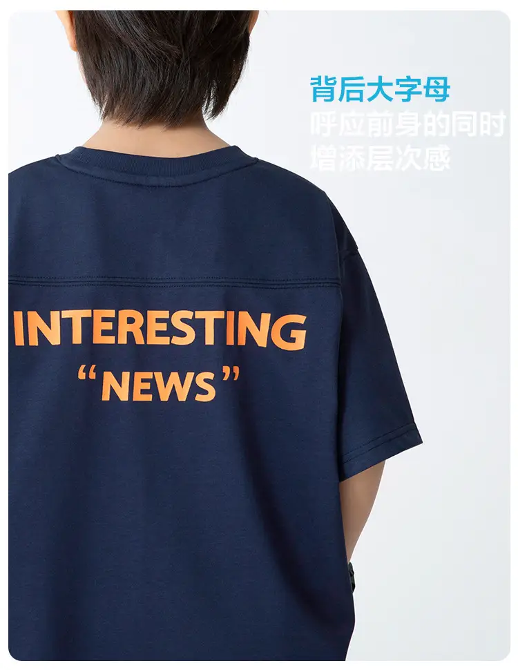 Haima Boys T-Shirt Blue Letter Print Summer — feature 8