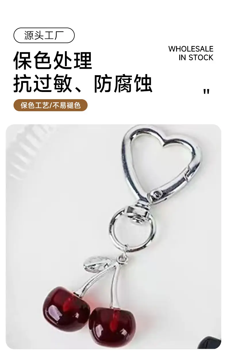 Golden Cherry Pendant Keychain for Women — feature 10