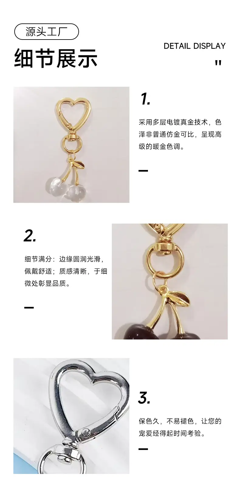 Golden Cherry Pendant Keychain for Women — feature 11