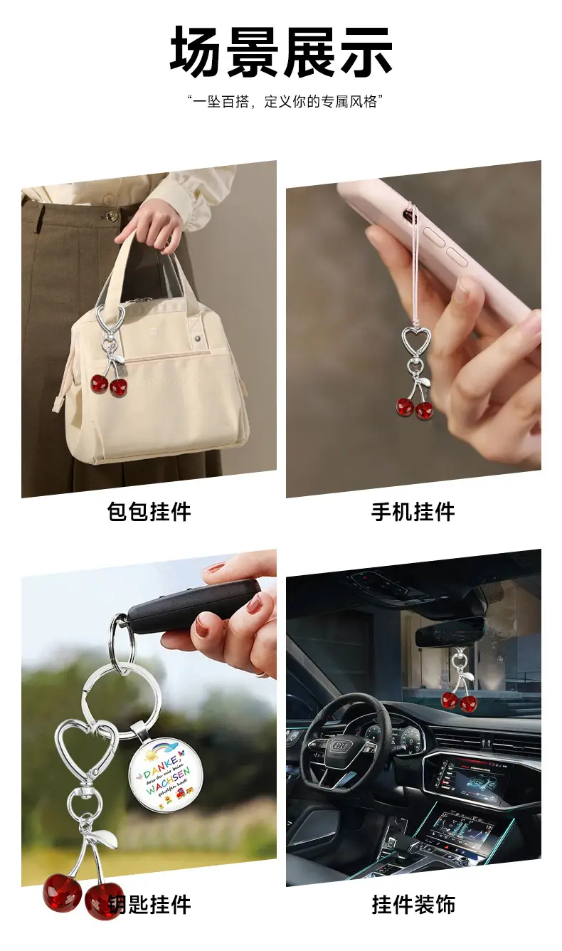 Golden Cherry Pendant Keychain for Women — feature 12