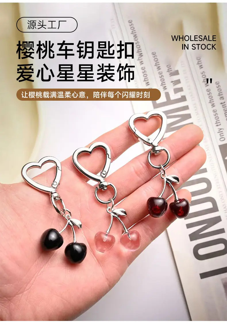 Golden Cherry Pendant Keychain for Women — feature 3