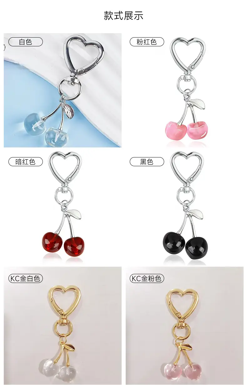 Golden Cherry Pendant Keychain for Women — feature 5