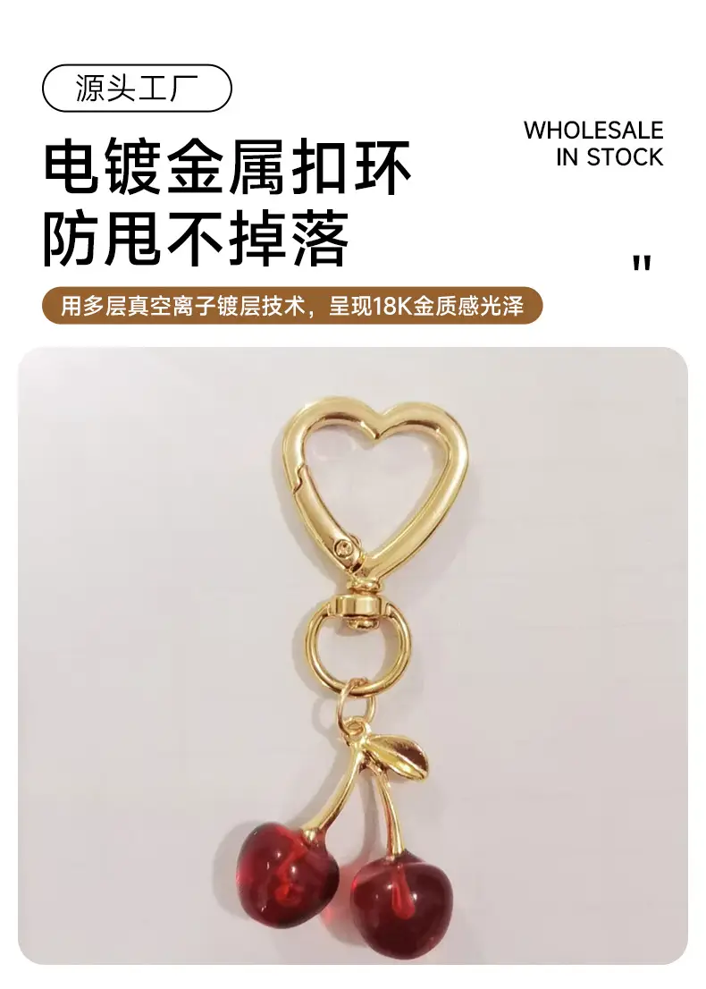 Golden Cherry Pendant Keychain for Women — feature 8
