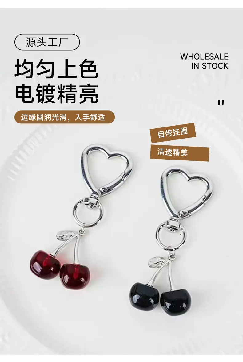 Golden Cherry Pendant Keychain for Women — feature 9