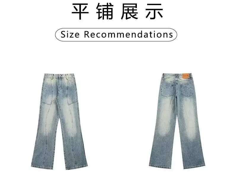 Vintage Washed Distressed Jeans for Women Straight Leg — feature 1