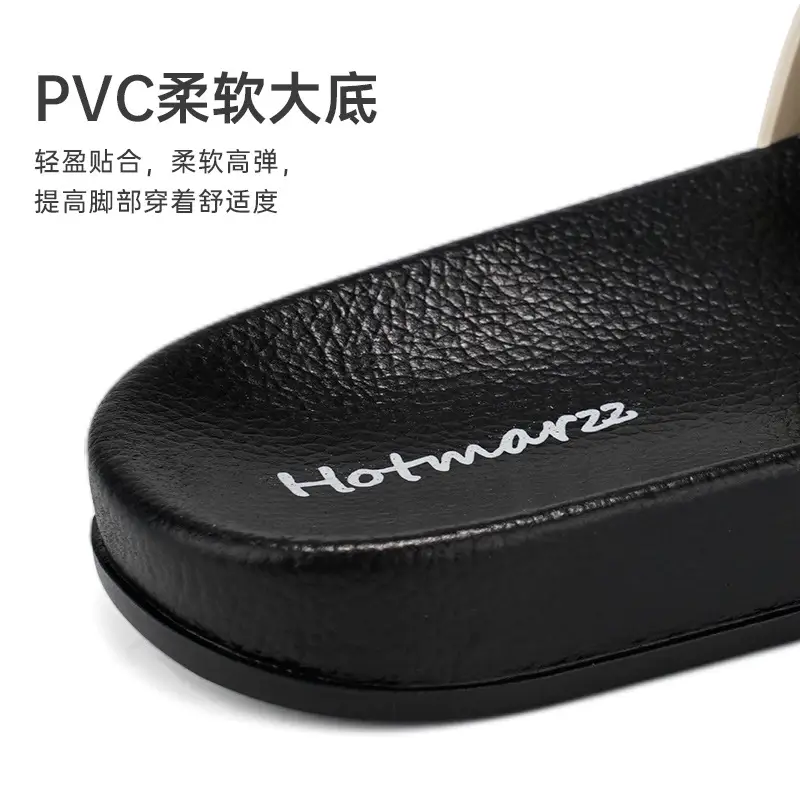 Hotmarzz Blackma Women's Bathroom Home Slippers Cute Non-Slip Bath Slippers Pvc Outerwear Shopping Slippers - Image 4