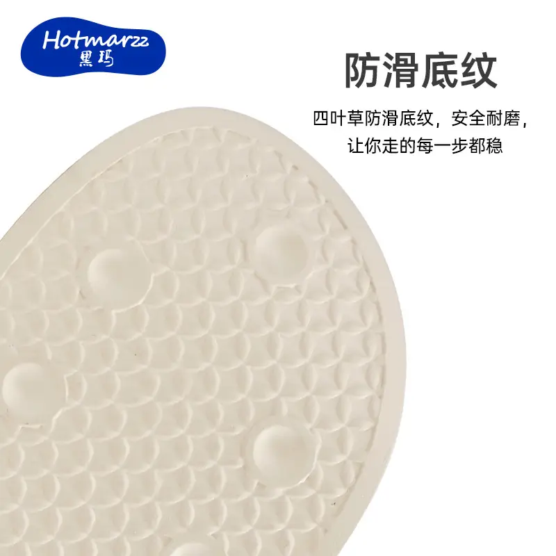 Hotmarzz Blackma Women's Bathroom Home Slippers Cute Non-Slip Bath Slippers Pvc Outerwear Shopping Slippers - Image 5
