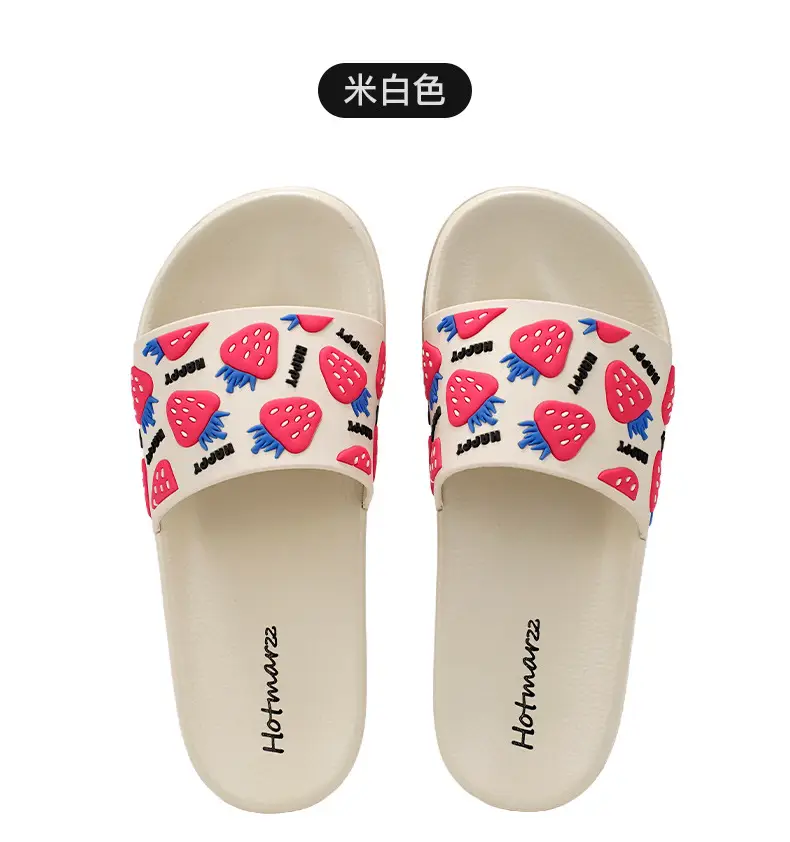 Hotmarzz Blackma Women's Bathroom Home Slippers Cute Non-Slip Bath Slippers Pvc Outerwear Shopping Slippers — feature 11
