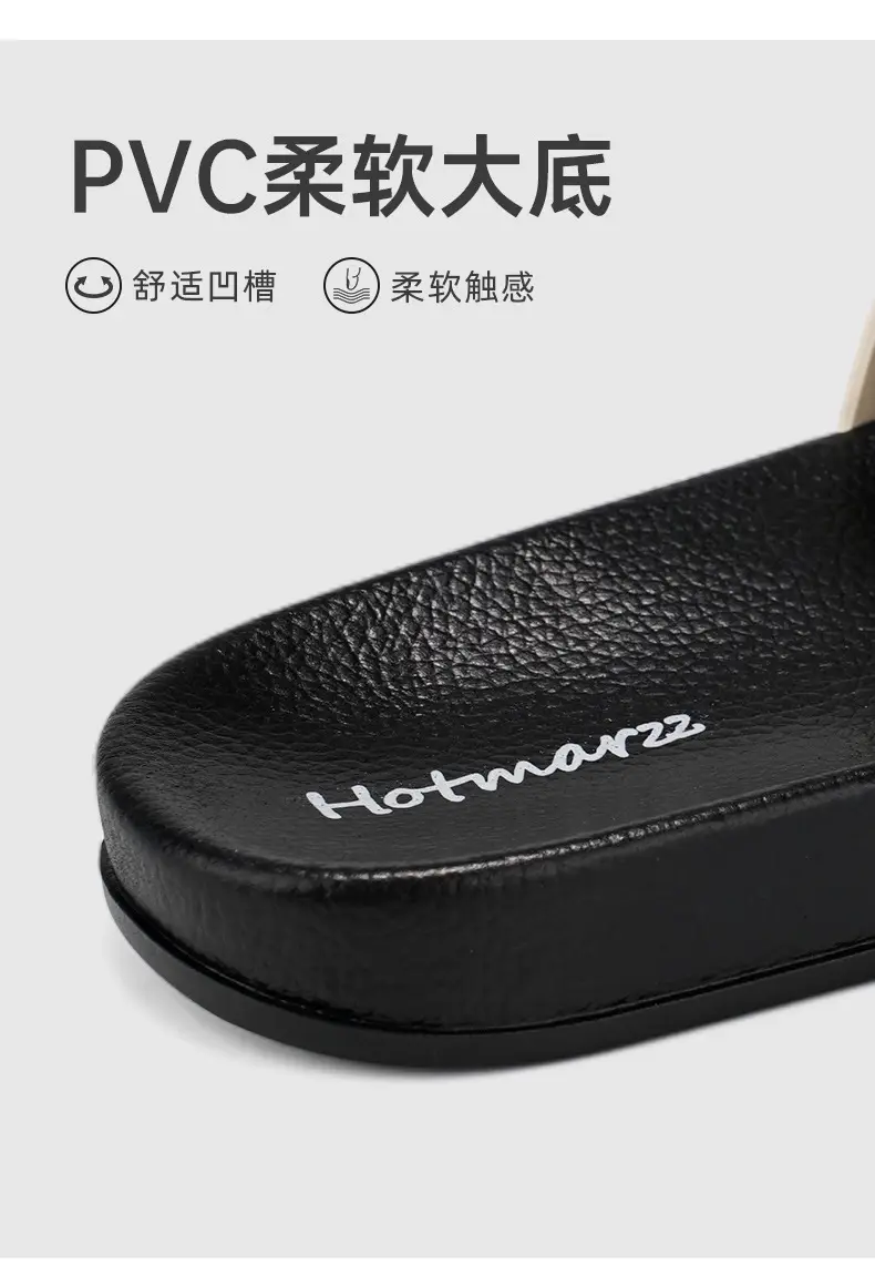 Hotmarzz Blackma Women's Bathroom Home Slippers Cute Non-Slip Bath Slippers Pvc Outerwear Shopping Slippers — feature 5