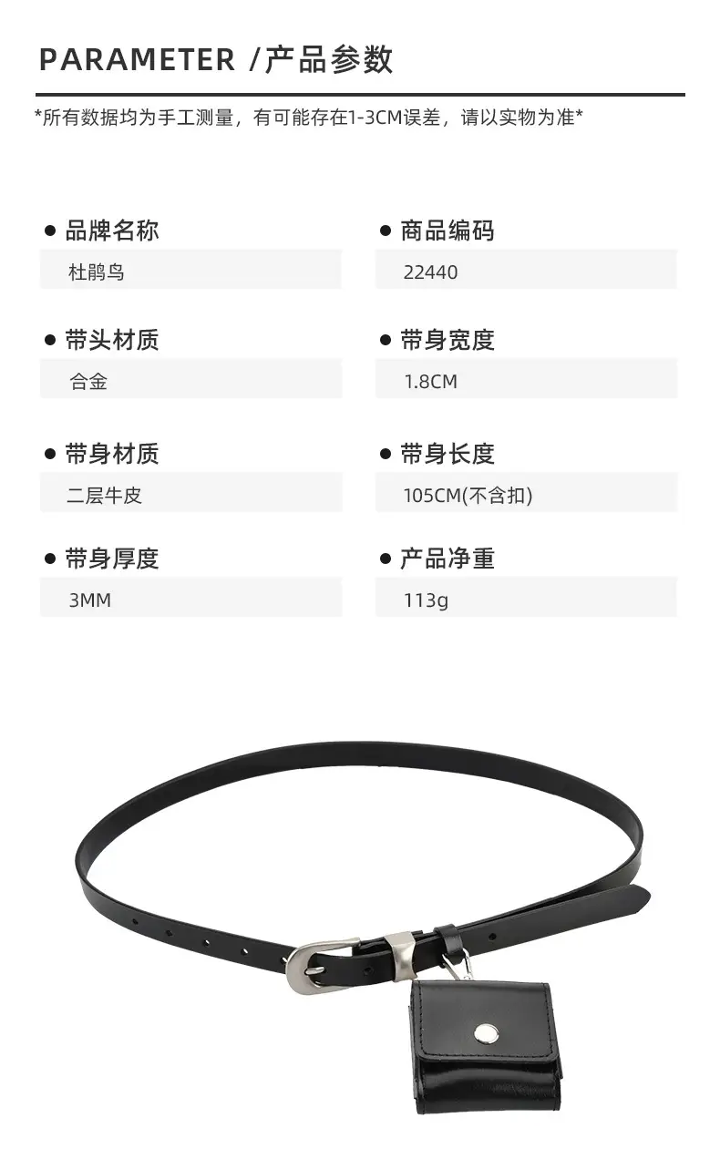 Black Genuine Leather Mini Belt Bag for Women — feature 2