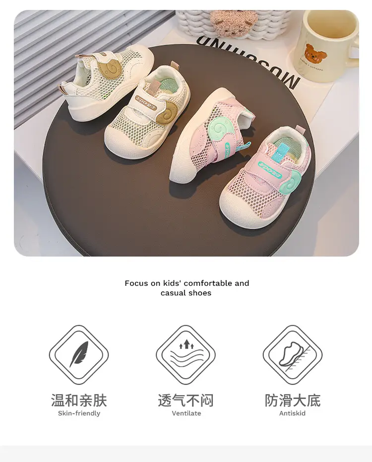 2025 Spring and Summer New Baby Boy Toddler Shoes Non-Slip Toddler Spring Soft Sole Breathable Baby Girl Mesh Shoes Baby Shoes — feature 2