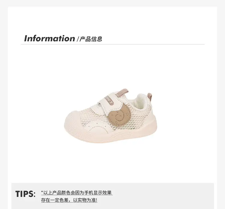 2025 Spring and Summer New Baby Boy Toddler Shoes Non-Slip Toddler Spring Soft Sole Breathable Baby Girl Mesh Shoes Baby Shoes — feature 3