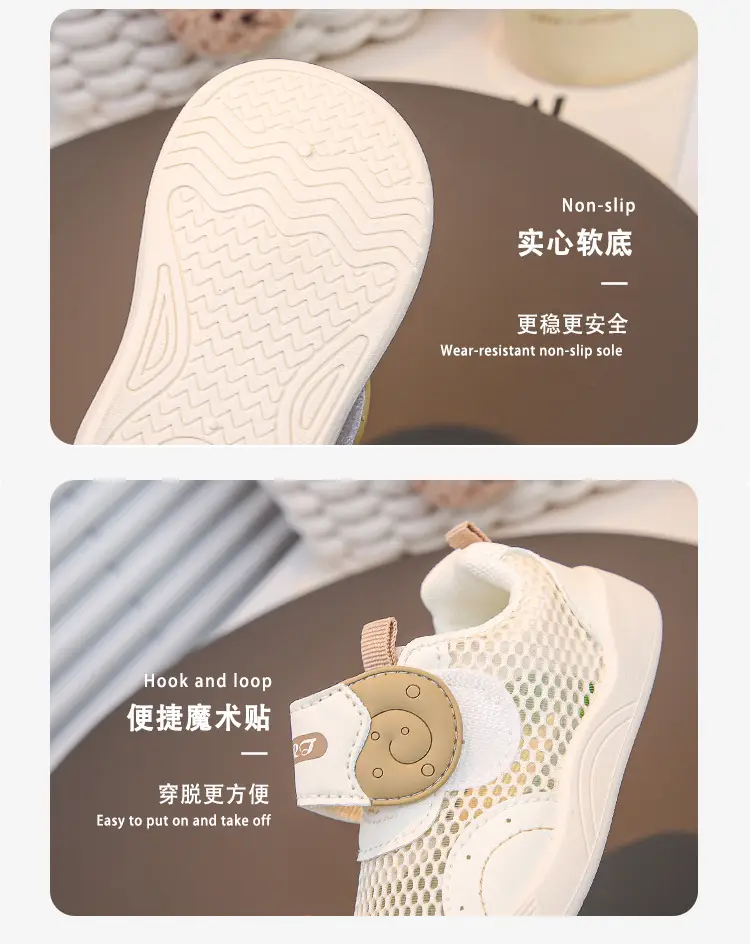 2025 Spring and Summer New Baby Boy Toddler Shoes Non-Slip Toddler Spring Soft Sole Breathable Baby Girl Mesh Shoes Baby Shoes — feature 7