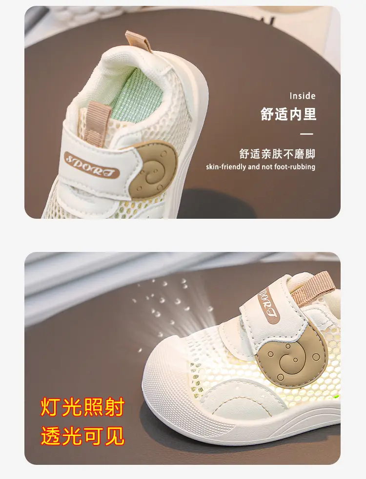 2025 Spring and Summer New Baby Boy Toddler Shoes Non-Slip Toddler Spring Soft Sole Breathable Baby Girl Mesh Shoes Baby Shoes — feature 8