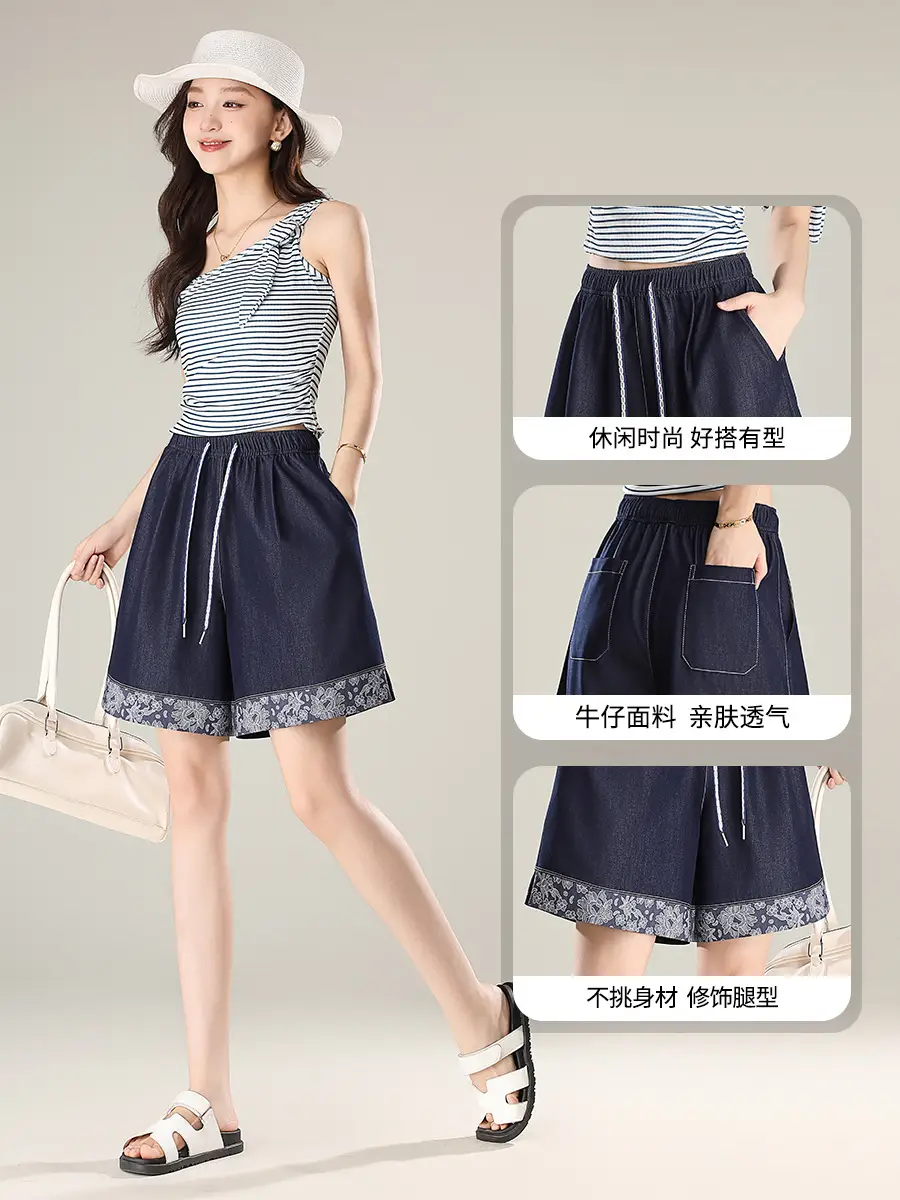 Feng and Lan Printed Denim Shorts Dark Blue 2026