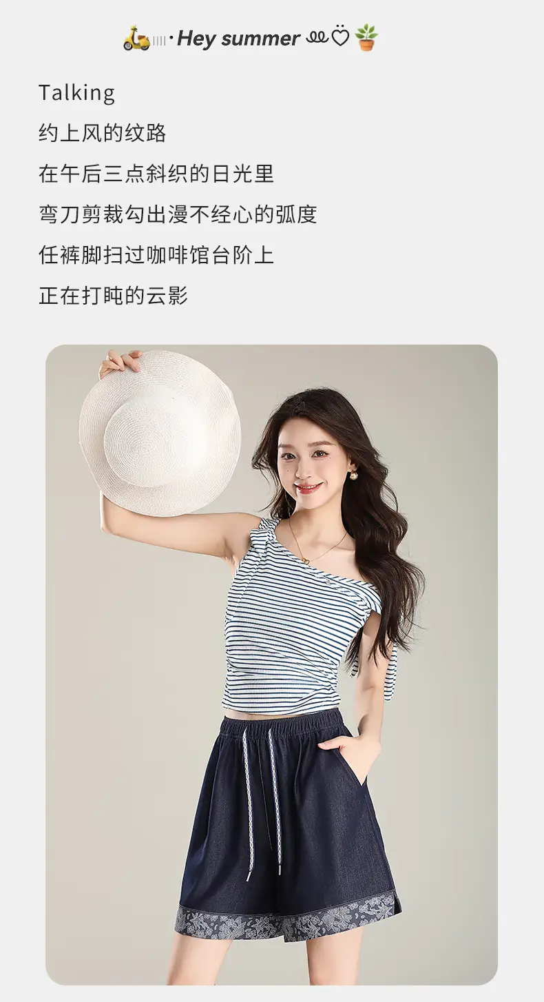 Feng and Lan Printed Denim Shorts Dark Blue 2026 — feature 21