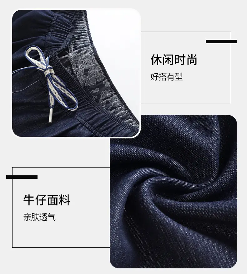 Feng and Lan Printed Denim Shorts Dark Blue 2026 — feature 22