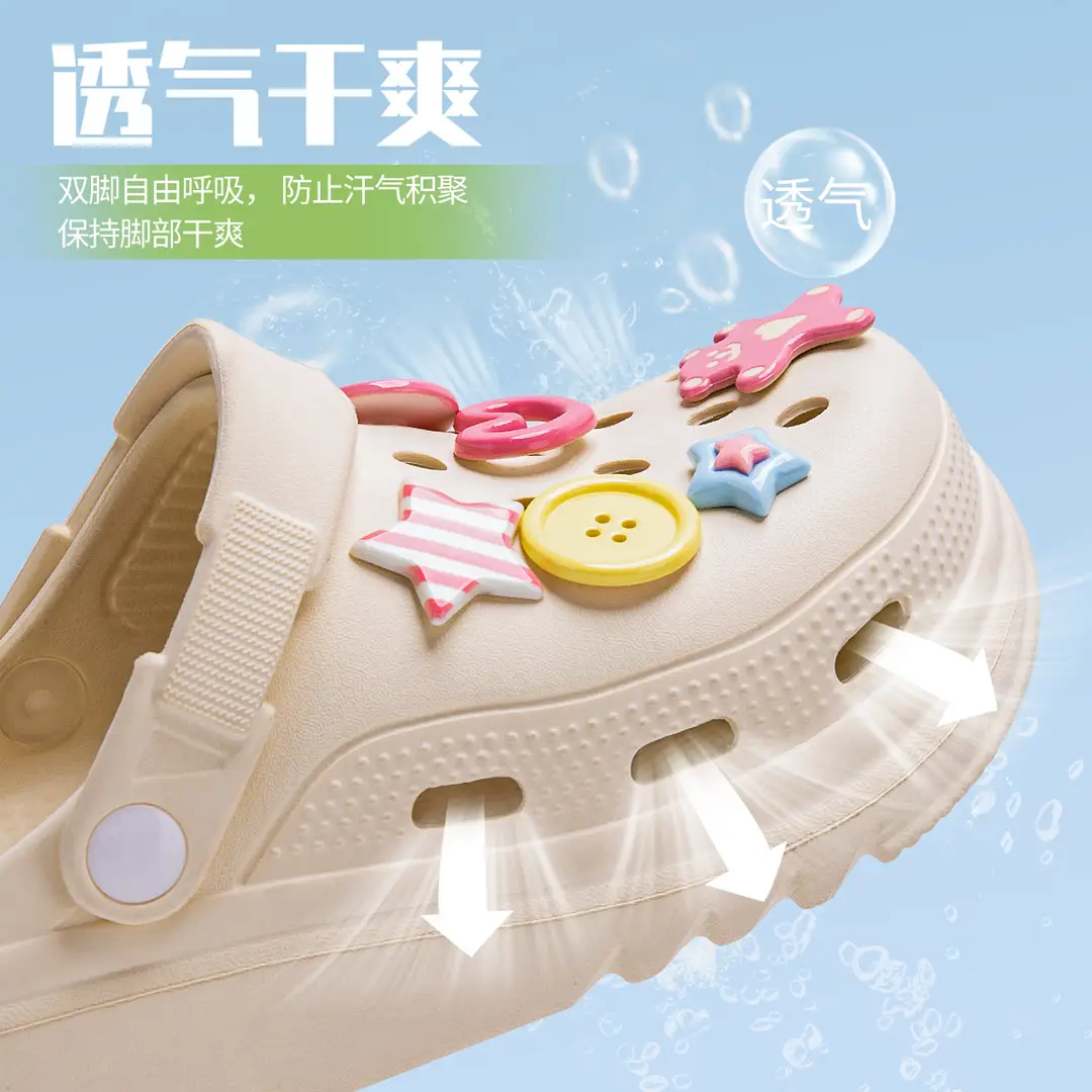 Summer Eva Clogs for Women, Cloud-Shaped, Non-Slip, Odor-Resistant, Thick-Soled, Height-Increasing, Comfortable Beach Shoes for Women, Wholesale - Image 32