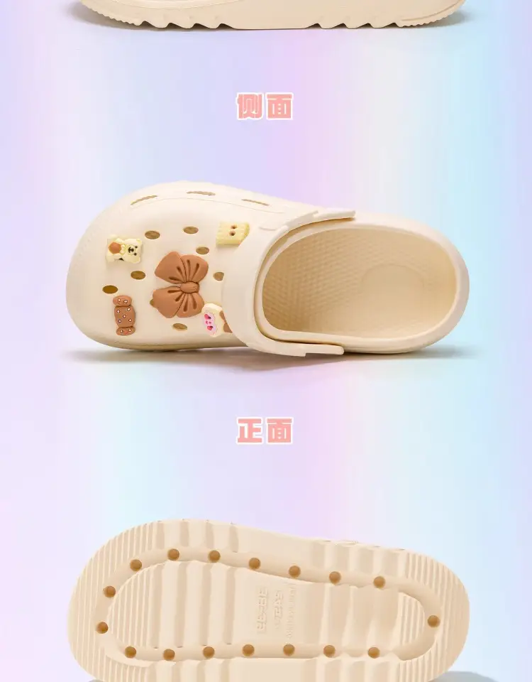 Summer Eva Clogs for Women, Cloud-Shaped, Non-Slip, Odor-Resistant, Thick-Soled, Height-Increasing, Comfortable Beach Shoes for Women, Wholesale — feature 15