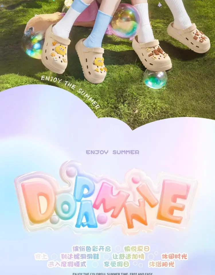 Summer Eva Clogs for Women, Cloud-Shaped, Non-Slip, Odor-Resistant, Thick-Soled, Height-Increasing, Comfortable Beach Shoes for Women, Wholesale — feature 2