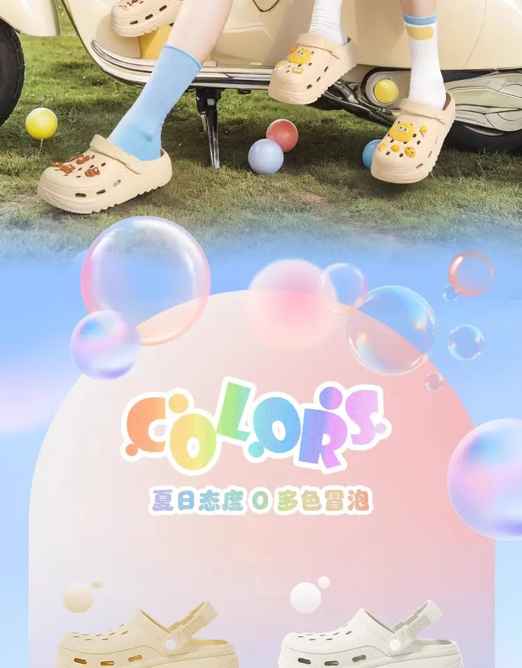 Summer Eva Clogs for Women, Cloud-Shaped, Non-Slip, Odor-Resistant, Thick-Soled, Height-Increasing, Comfortable Beach Shoes for Women, Wholesale — feature 4