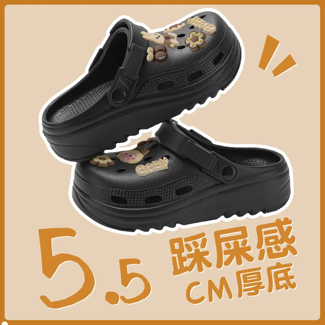 Summer Eva Clogs for Women, Cloud-Shaped, Non-Slip, Odor-Resistant, Thick-Soled, Height-Increasing, Comfortable Beach Shoes for Women, Wholesale - Image 11