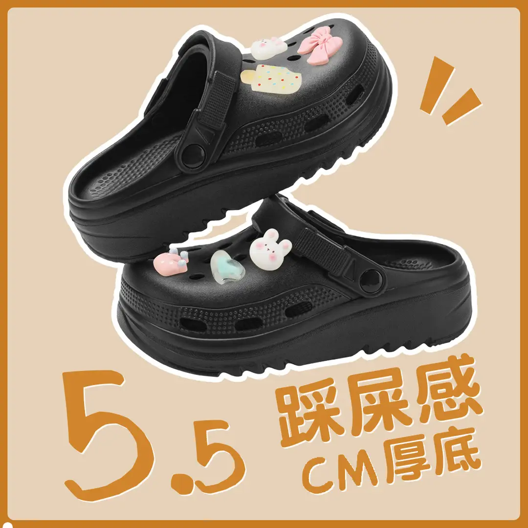 Summer Eva Clogs for Women, Cloud-Shaped, Non-Slip, Odor-Resistant, Thick-Soled, Height-Increasing, Comfortable Beach Shoes for Women, Wholesale - Image 17
