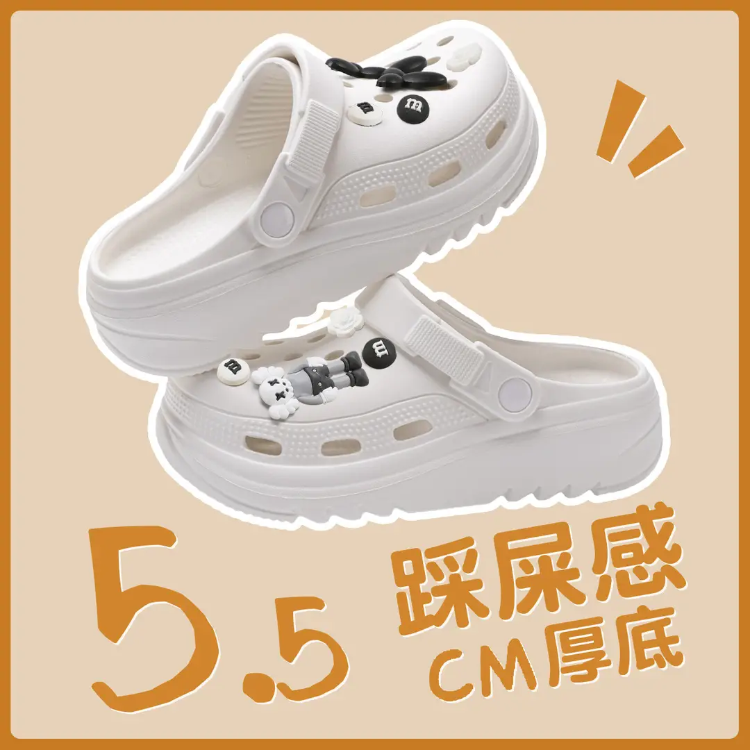 Summer Eva Clogs for Women, Cloud-Shaped, Non-Slip, Odor-Resistant, Thick-Soled, Height-Increasing, Comfortable Beach Shoes for Women, Wholesale - Image 19