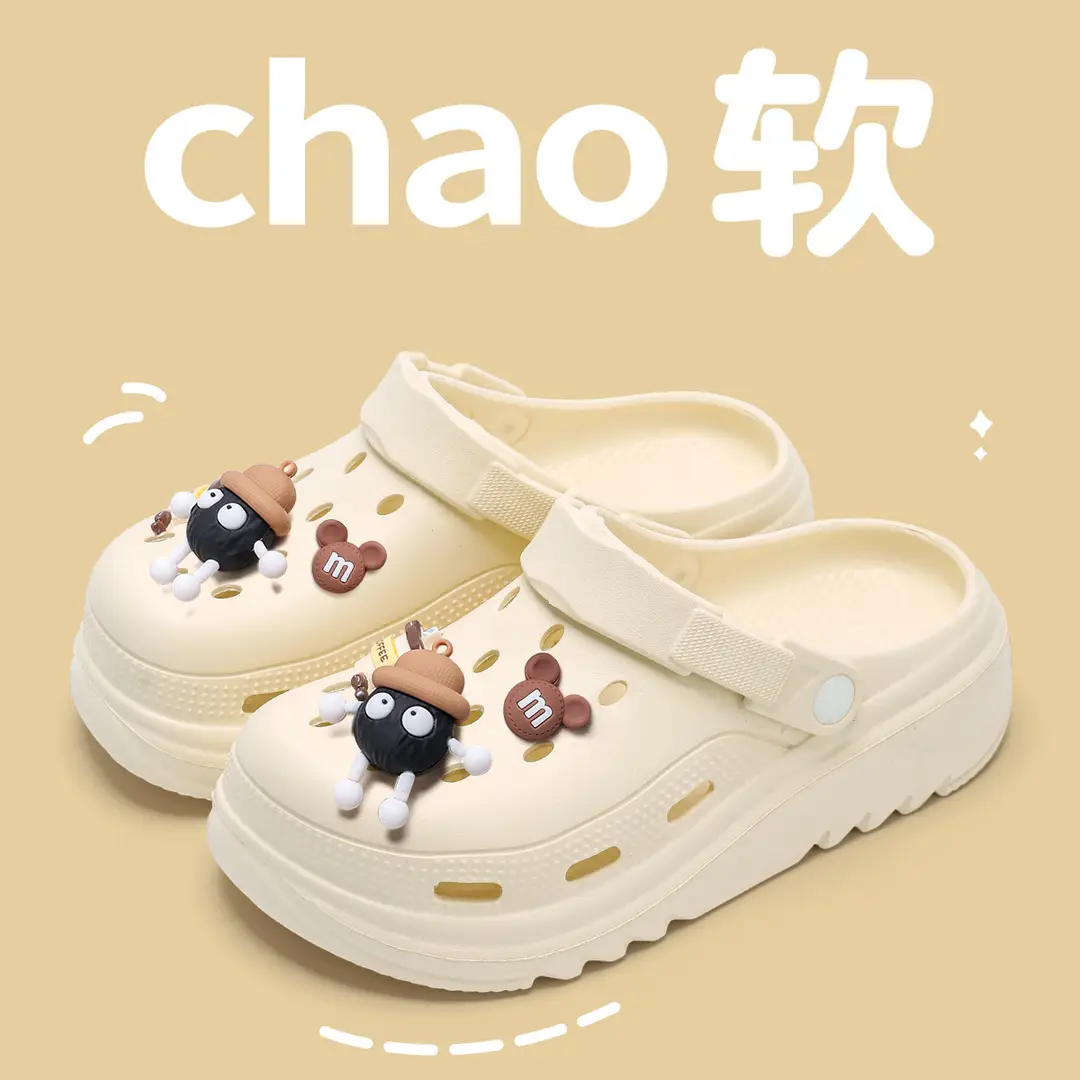 Summer Eva Clogs for Women, Cloud-Shaped, Non-Slip, Odor-Resistant, Thick-Soled, Height-Increasing, Comfortable Beach Shoes for Women, Wholesale - Image 2