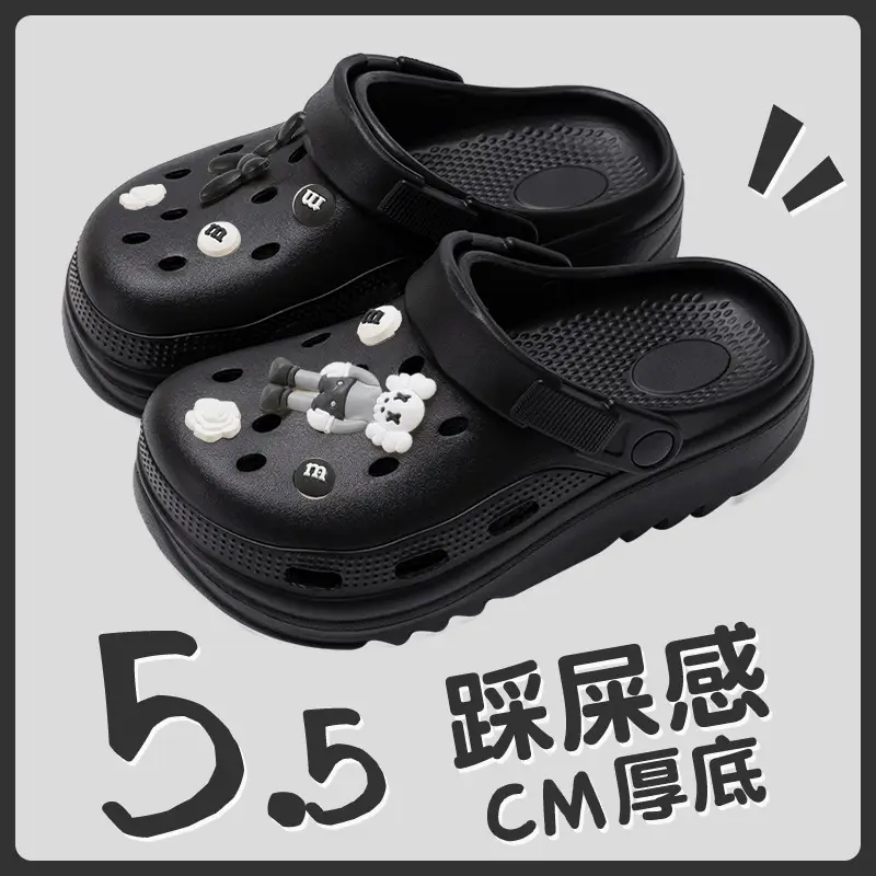 Summer Eva Clogs for Women, Cloud-Shaped, Non-Slip, Odor-Resistant, Thick-Soled, Height-Increasing, Comfortable Beach Shoes for Women, Wholesale - Image 20