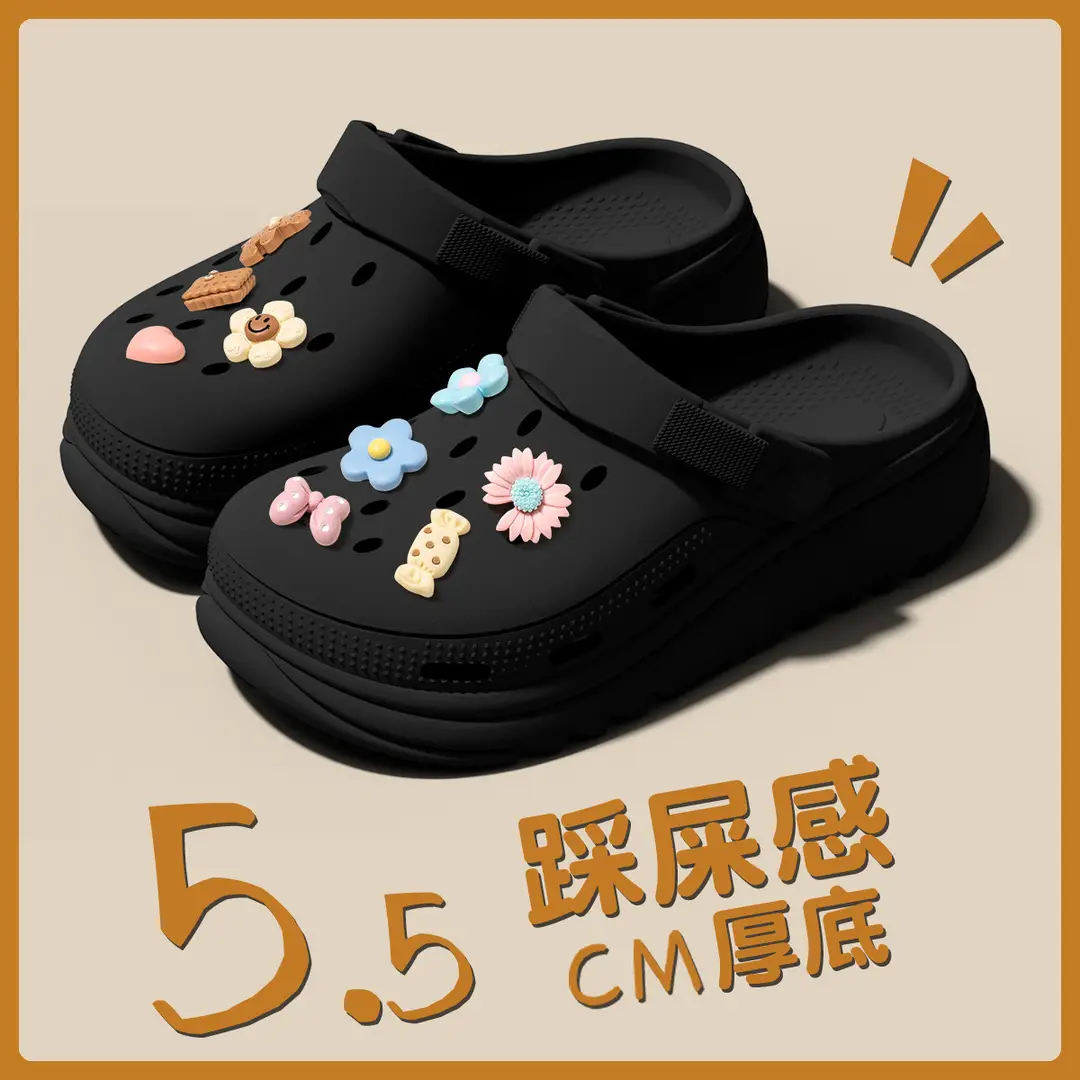 Summer Eva Clogs for Women, Cloud-Shaped, Non-Slip, Odor-Resistant, Thick-Soled, Height-Increasing, Comfortable Beach Shoes for Women, Wholesale - Image 21