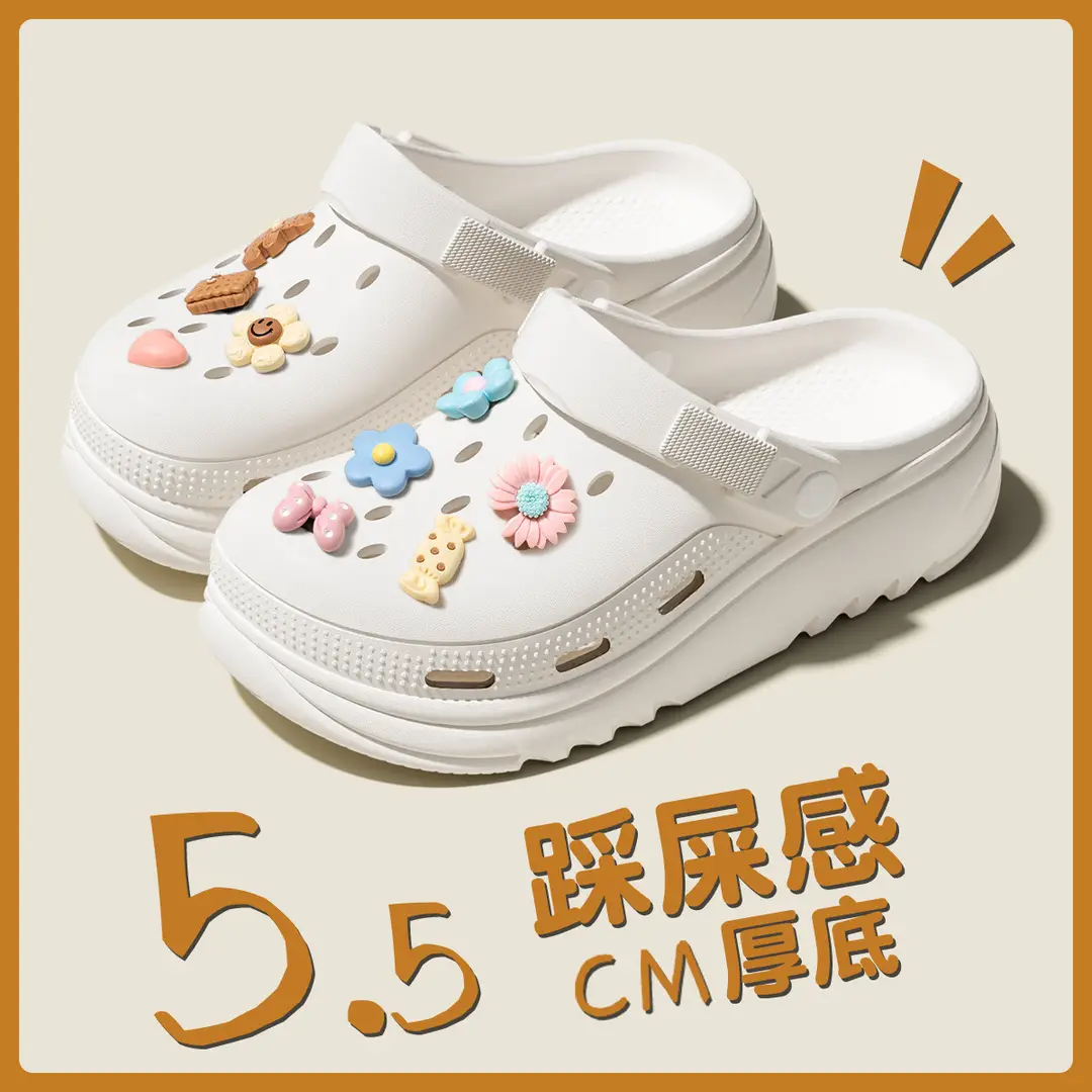 Summer Eva Clogs for Women, Cloud-Shaped, Non-Slip, Odor-Resistant, Thick-Soled, Height-Increasing, Comfortable Beach Shoes for Women, Wholesale - Image 22