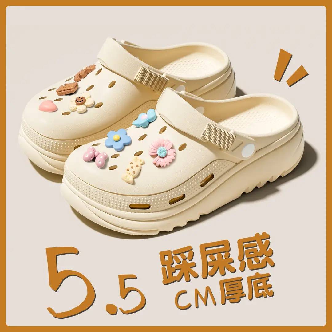 Summer Eva Clogs for Women, Cloud-Shaped, Non-Slip, Odor-Resistant, Thick-Soled, Height-Increasing, Comfortable Beach Shoes for Women, Wholesale - Image 23