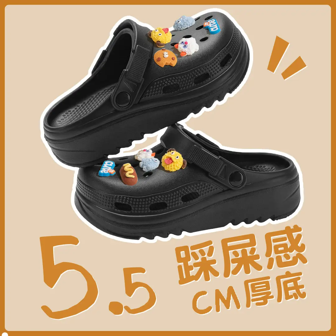 Summer Eva Clogs for Women, Cloud-Shaped, Non-Slip, Odor-Resistant, Thick-Soled, Height-Increasing, Comfortable Beach Shoes for Women, Wholesale - Image 24