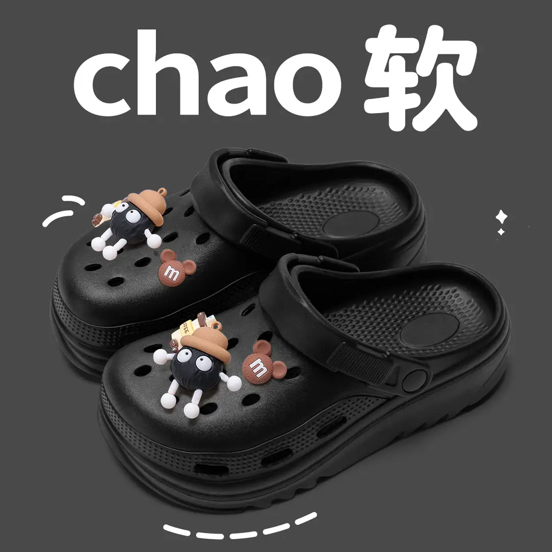 Summer Eva Clogs for Women, Cloud-Shaped, Non-Slip, Odor-Resistant, Thick-Soled, Height-Increasing, Comfortable Beach Shoes for Women, Wholesale - Image 3