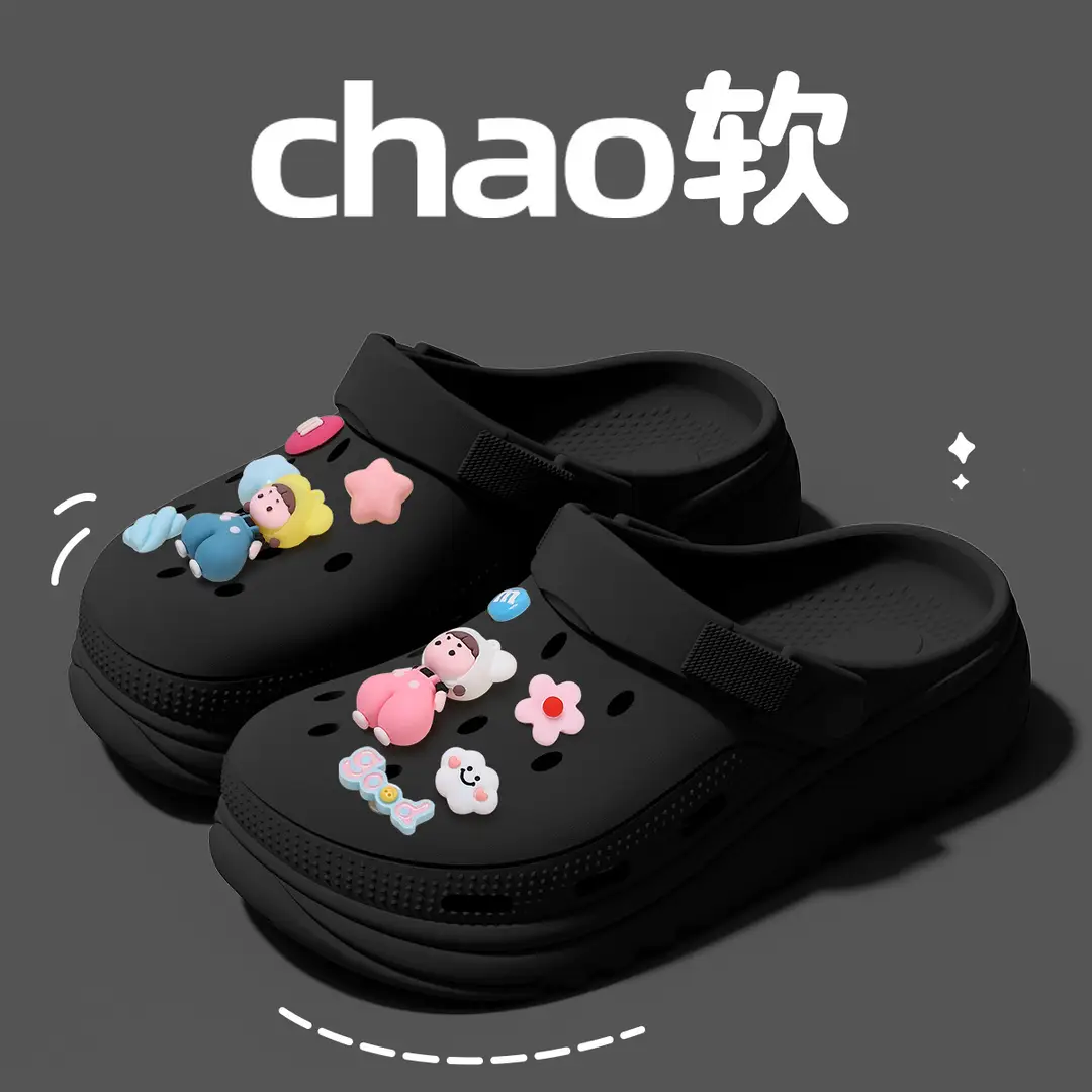 Summer Eva Clogs for Women, Cloud-Shaped, Non-Slip, Odor-Resistant, Thick-Soled, Height-Increasing, Comfortable Beach Shoes for Women, Wholesale - Image 26