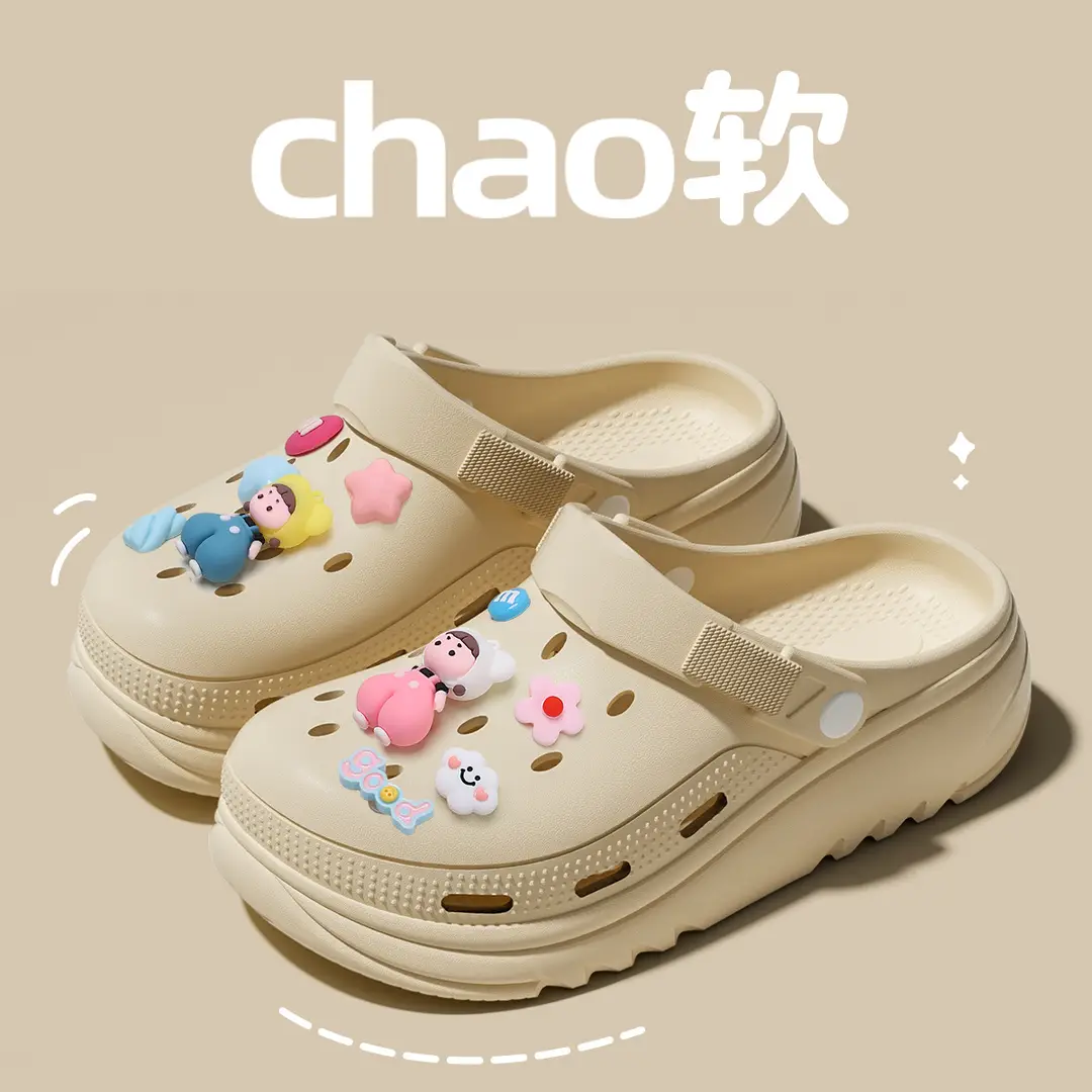 Summer Eva Clogs for Women, Cloud-Shaped, Non-Slip, Odor-Resistant, Thick-Soled, Height-Increasing, Comfortable Beach Shoes for Women, Wholesale - Image 27