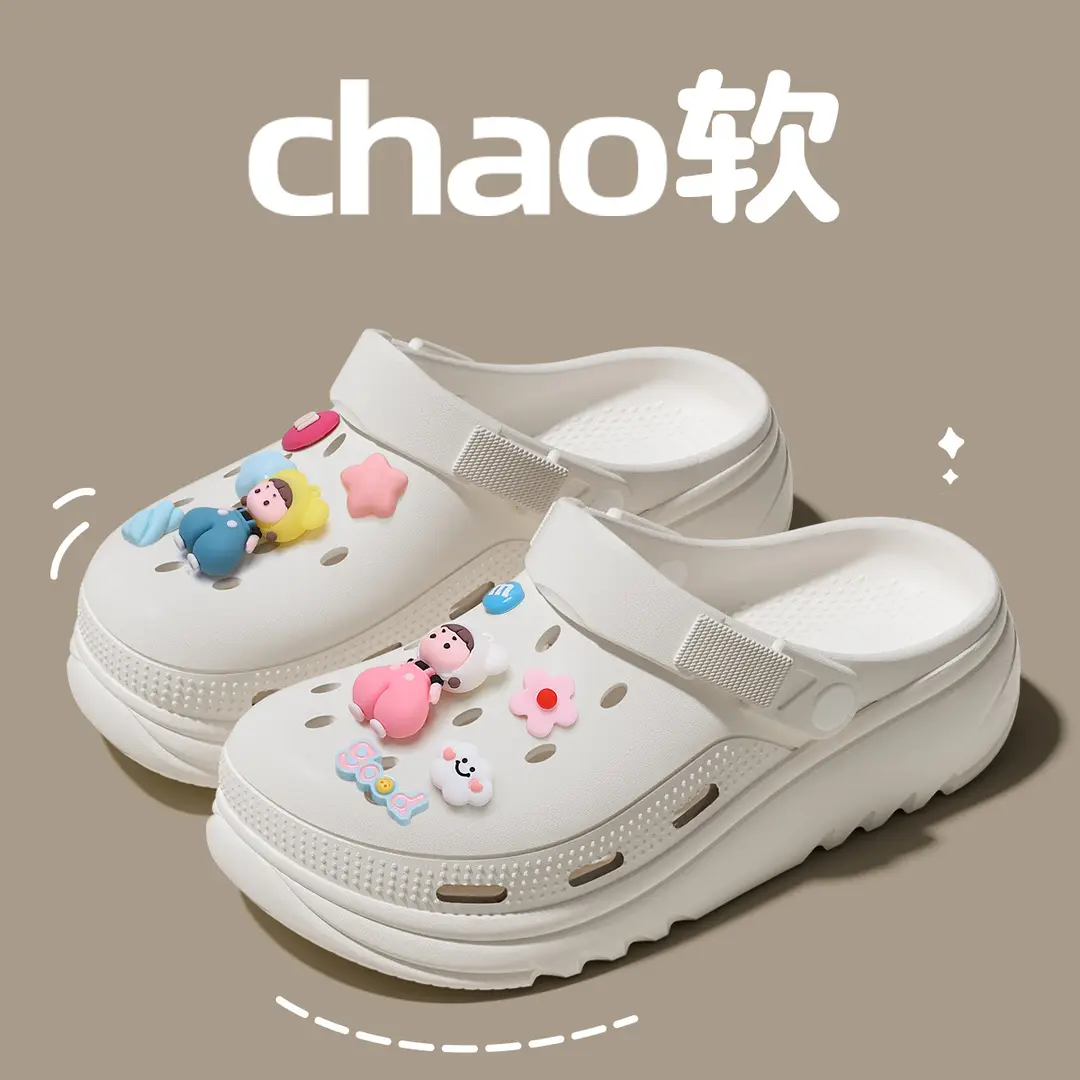 Summer Eva Clogs for Women, Cloud-Shaped, Non-Slip, Odor-Resistant, Thick-Soled, Height-Increasing, Comfortable Beach Shoes for Women, Wholesale - Image 28