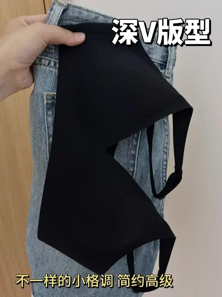 Plaid Seamless Intimates for Women with Deep V Sexy No Rims Small Breast Push-Up Adjustable Soft Support Jelly Bra — feature 4