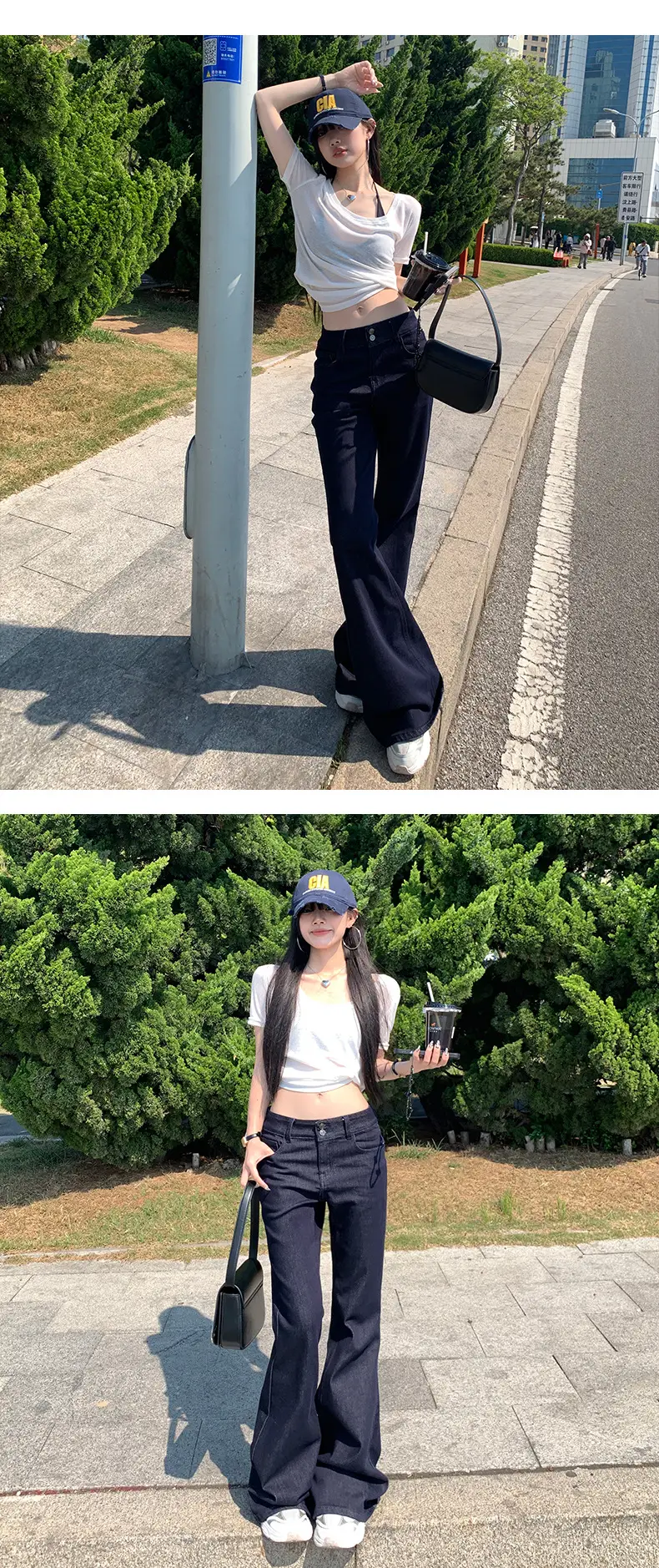 Dark Blue Micro-Flared Jeans Women Summer Slimming Stretchy — feature 8