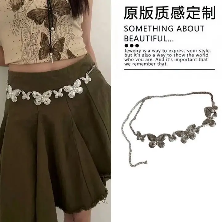 Metal Butterfly Necklace with Wooden Beads & Heart Design — feature 3
