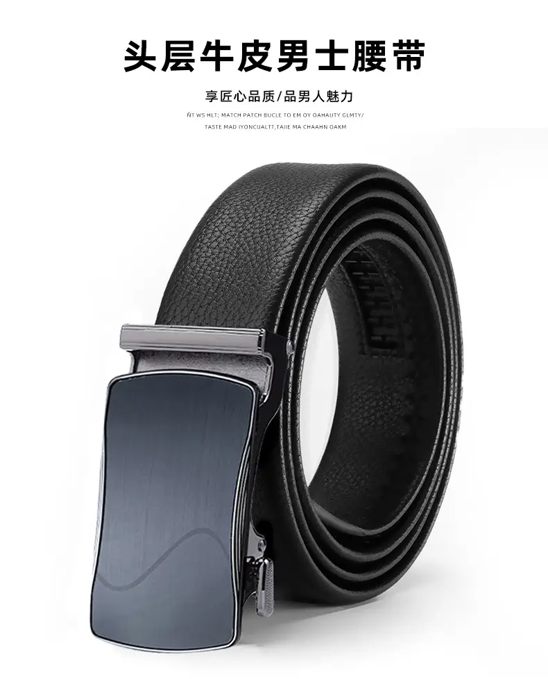 Men's Black Leather Belt with Automatic Buckle — feature 1