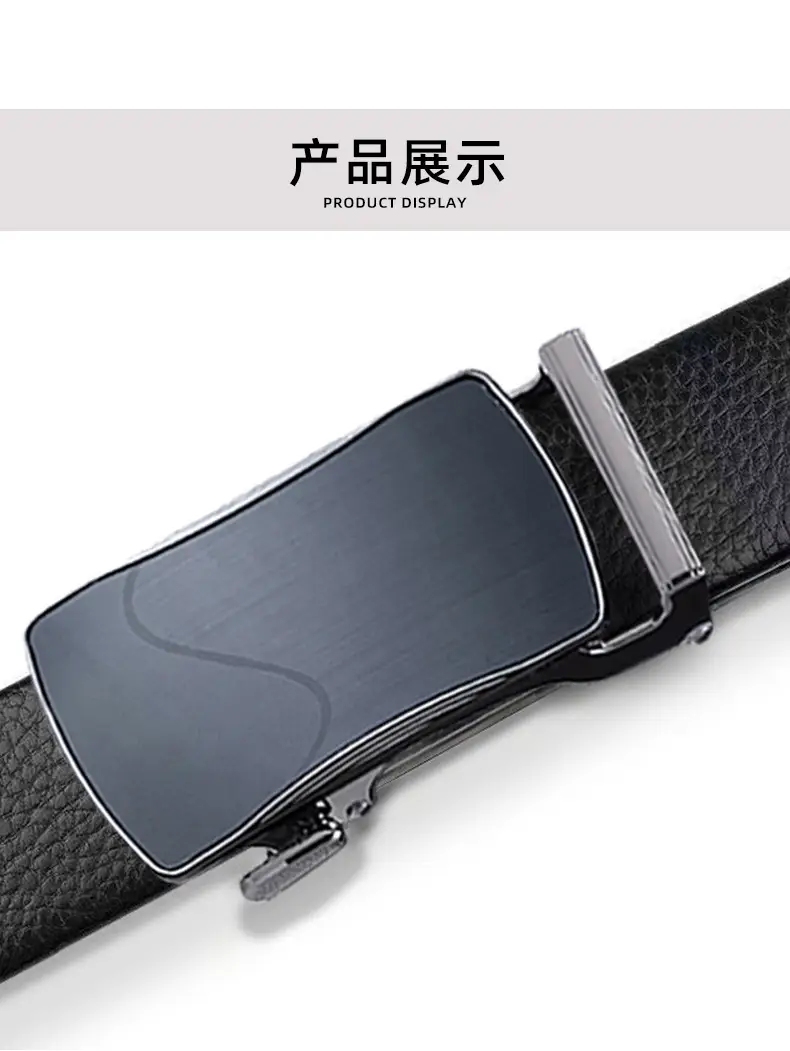 Men's Black Leather Belt with Automatic Buckle — feature 10