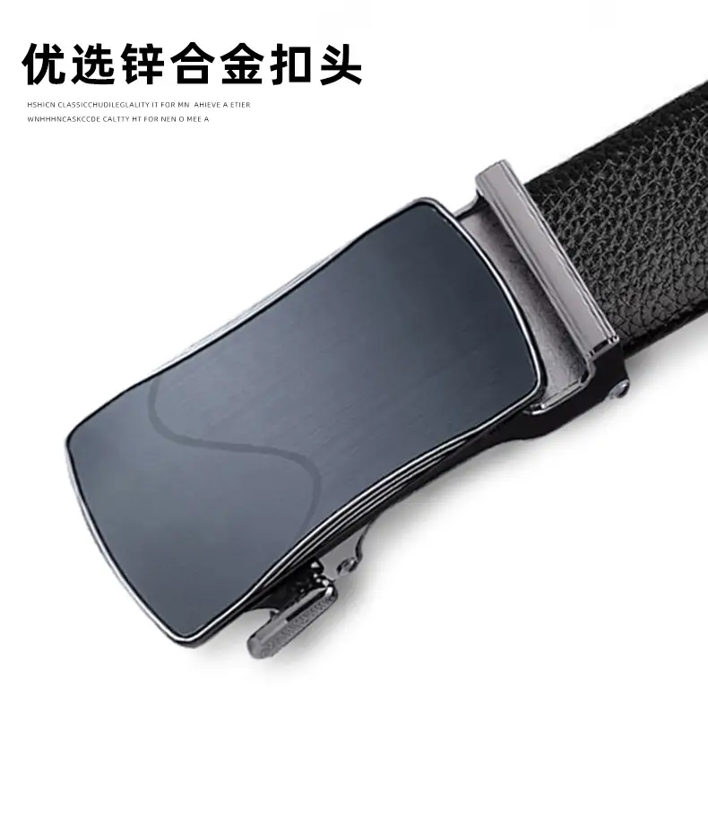 Men's Black Leather Belt with Automatic Buckle — feature 2