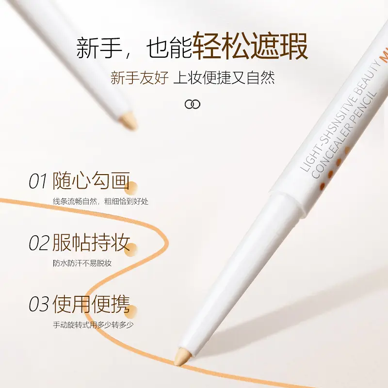 Light Concealer Pen for Eyebrows & Acne Marks - Image 5