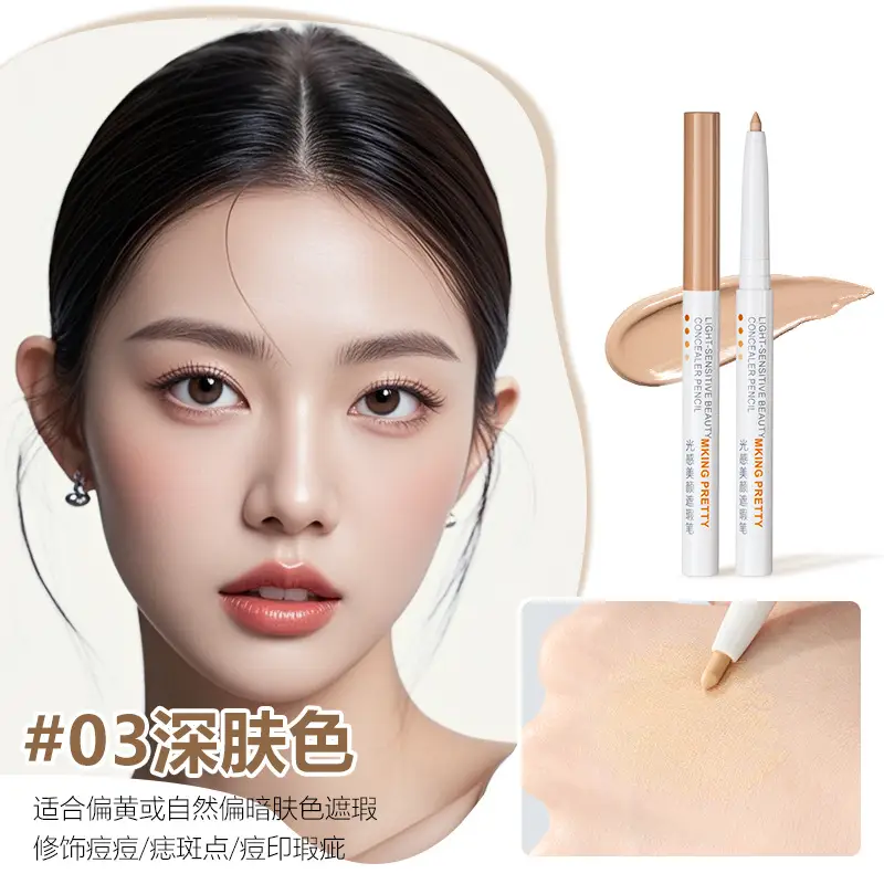 Light Concealer Pen for Eyebrows & Acne Marks - Image 3