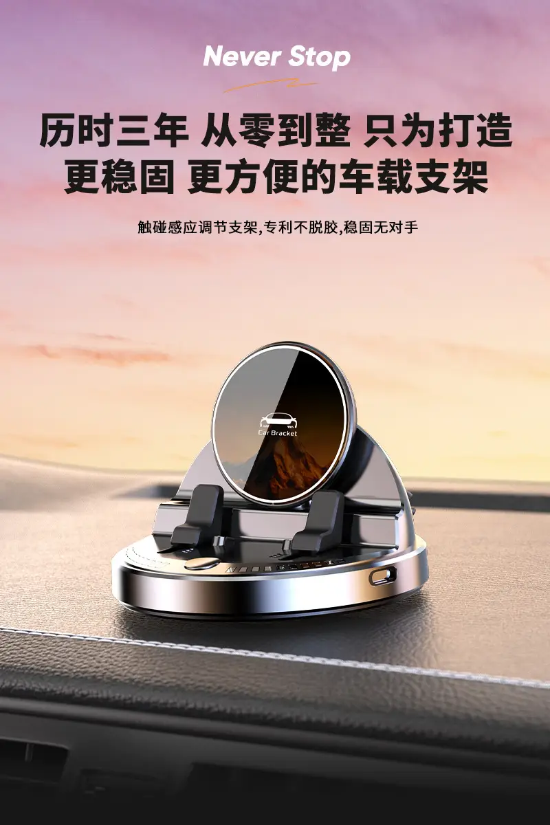 360° Anti-Shake Car Phone Holder with Built-In Battery — feature 3