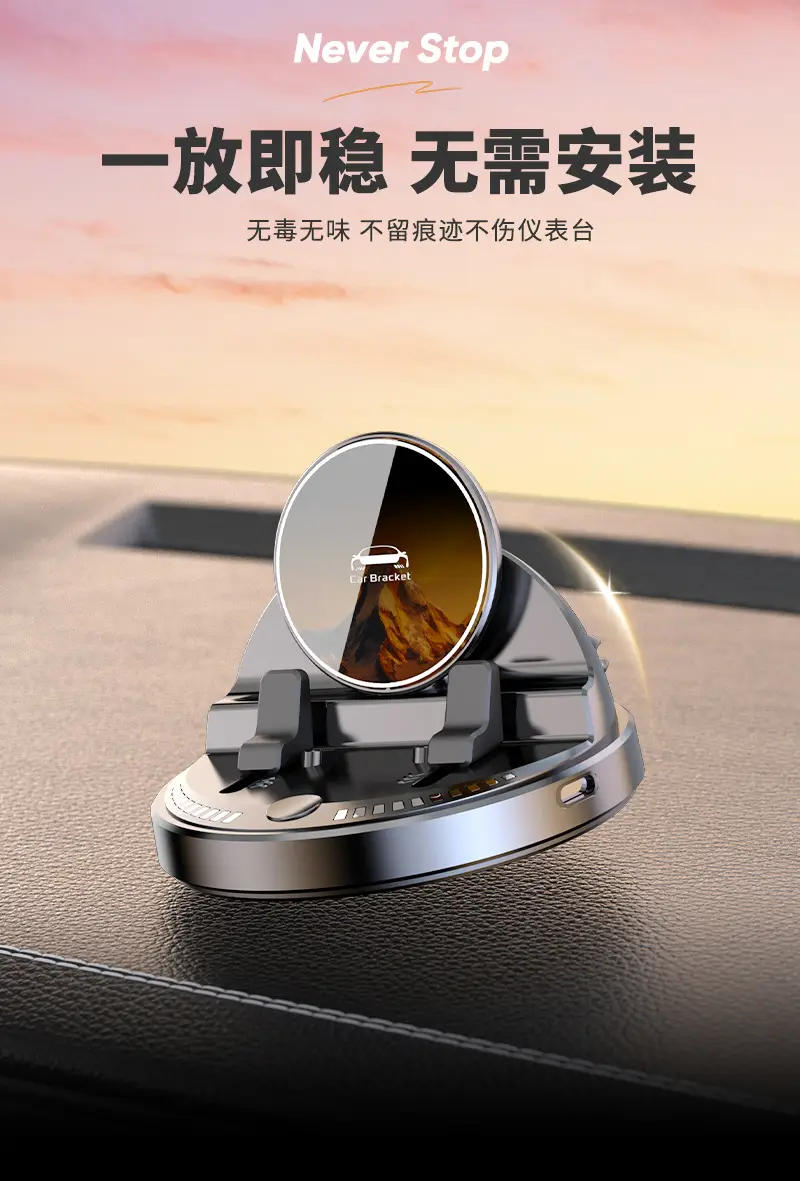 360° Anti-Shake Car Phone Holder with Built-In Battery — feature 8
