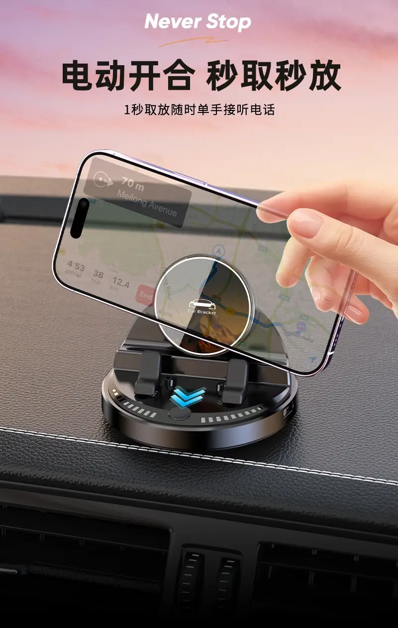 360° Anti-Shake Car Phone Holder with Built-In Battery — feature 9