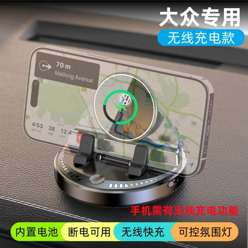 360° Anti-Shake Car Phone Holder with Built-In Battery - Image 8
